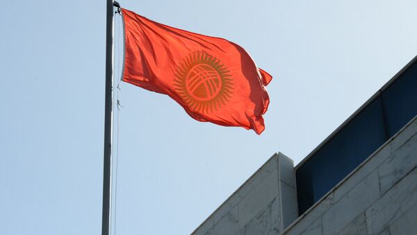 Bandera de Kirguistán - Sputnik Mundo
