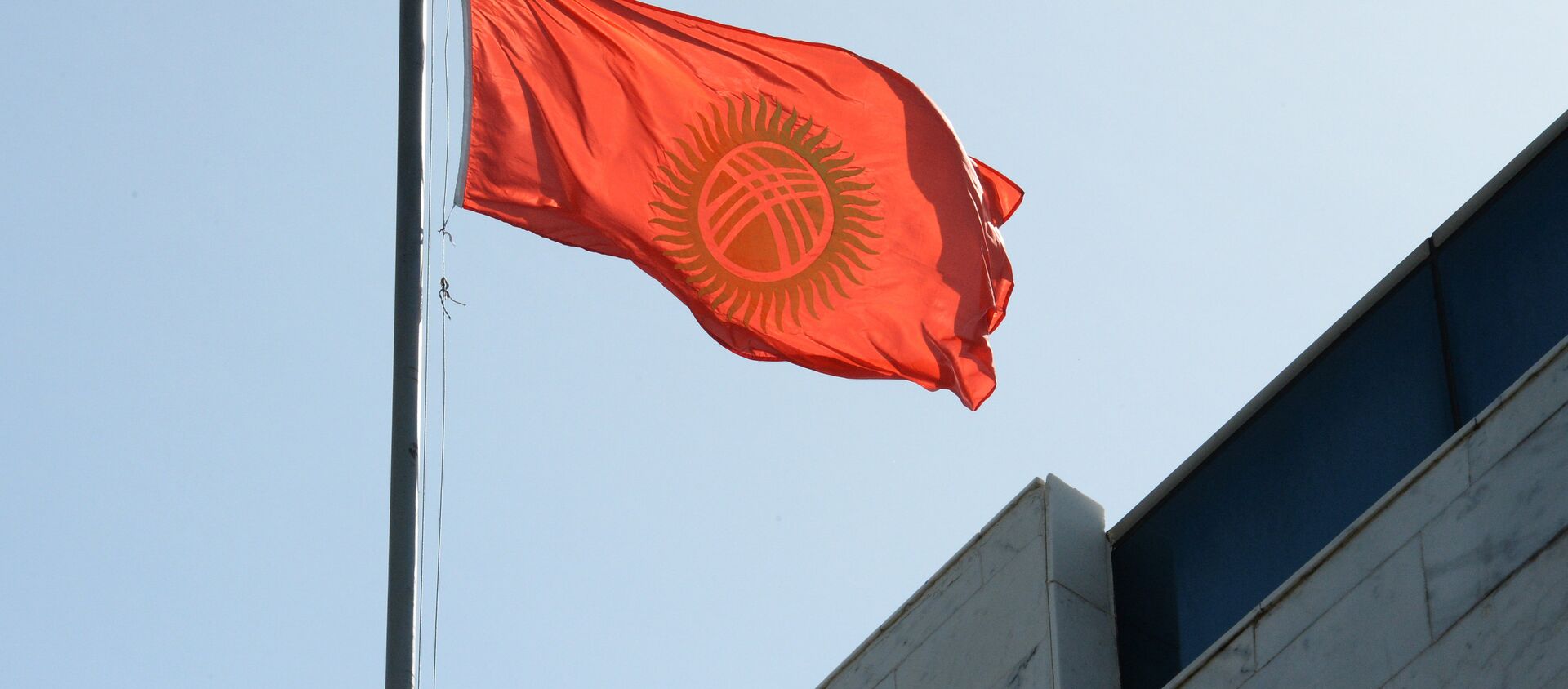 Bandera de Kirguistán - Sputnik Mundo, 1920, 23.10.2020