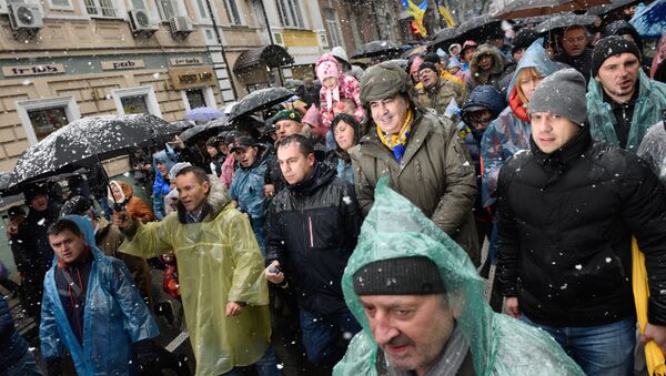 Manifestación contra Poroshenko en Kiev - Sputnik Mundo
