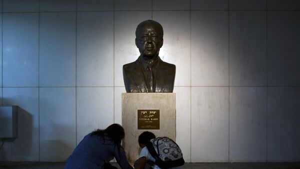 El monumento de Isaac Rabin (archivo) - Sputnik Mundo
