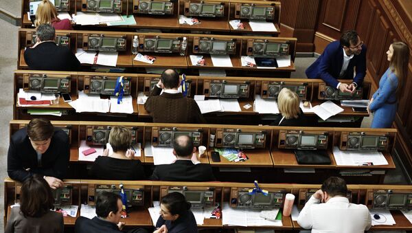 La Rada Suprema (Parlamento) de Ucrania - Sputnik Mundo
