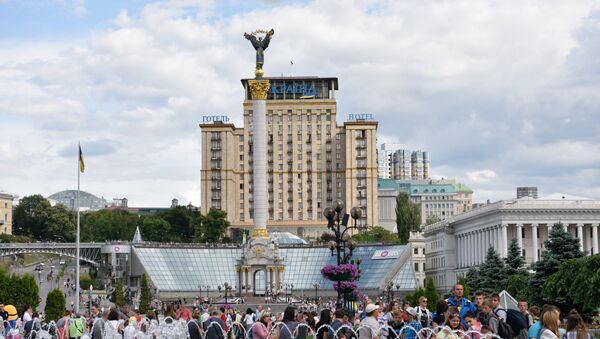 La plaza de la Independencia (Maidán) de Kiev - Sputnik Mundo