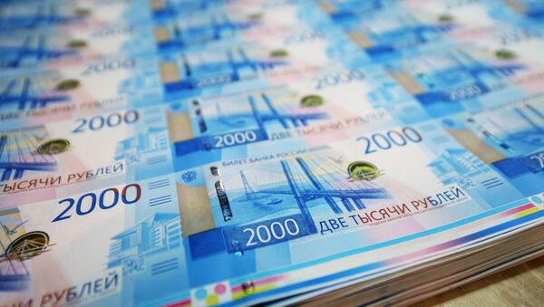 Los nuevos billetes de 2.000 rublos - Sputnik Mundo