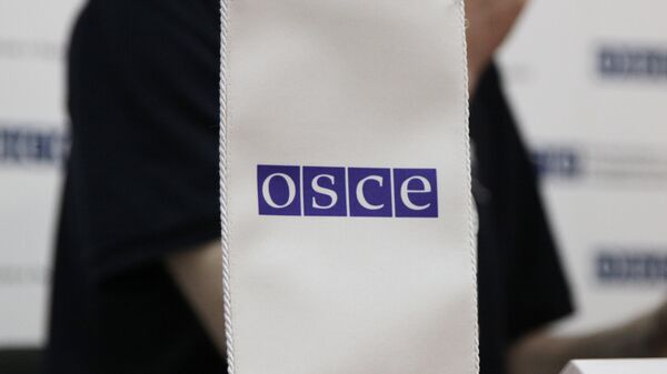 Logo de la OSCE - Sputnik Mundo