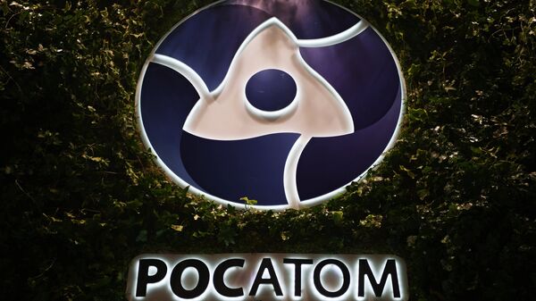 Logo de la compañía rusa Rosatom - Sputnik Mundo