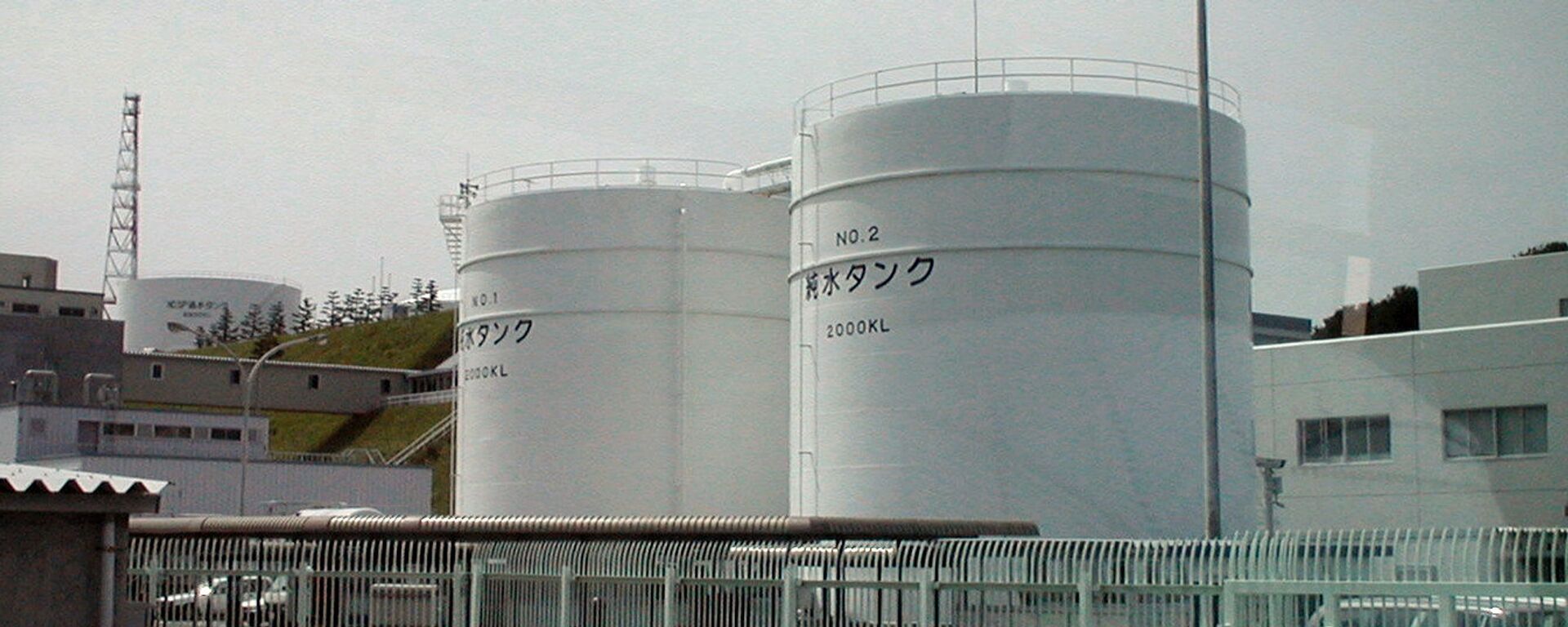 La planta japonesa de Fukushima. - Sputnik Mundo, 1920, 24.08.2022