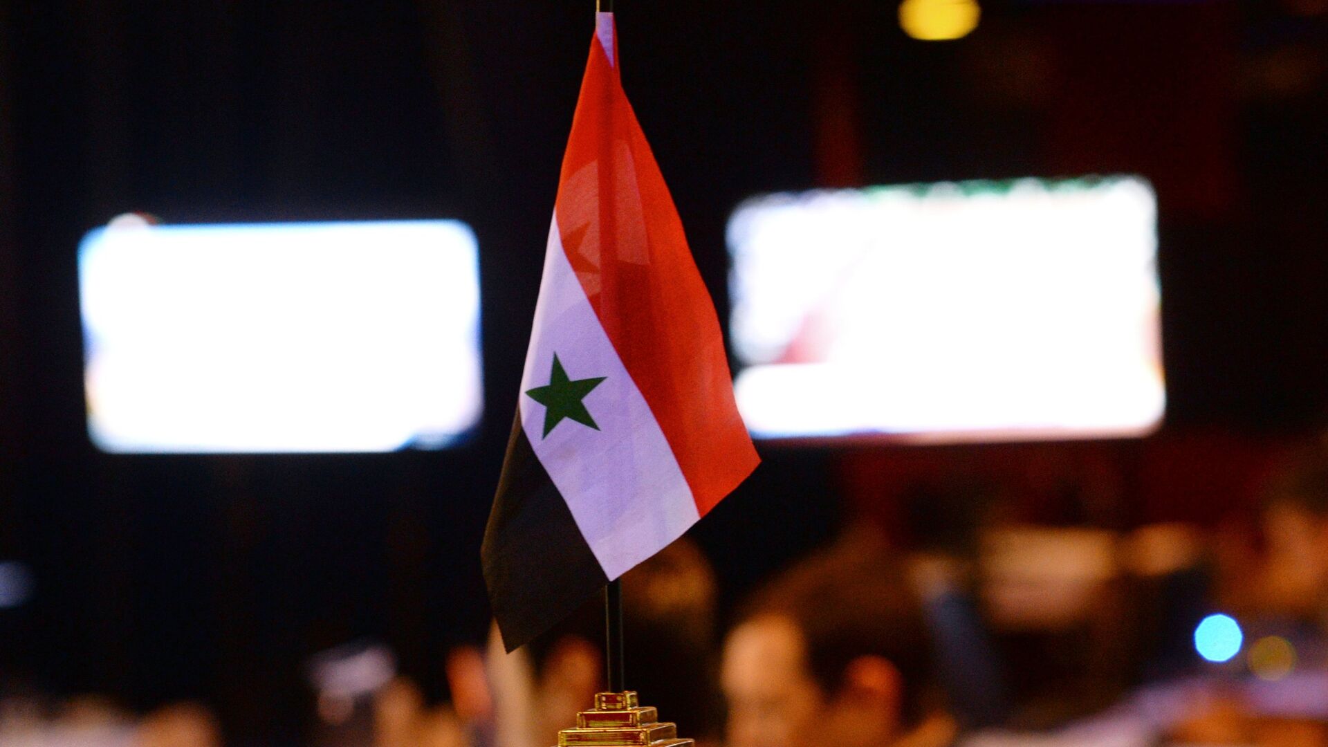 Bandera de Siria - Sputnik Mundo, 1920, 02.08.2022