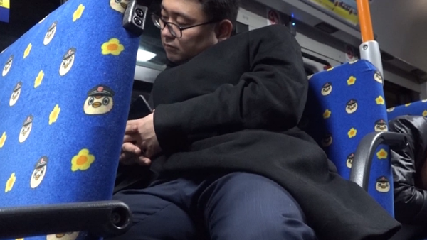 Resacón en Tokio: este insólito autobús te 'rescatará' si has bebido demasiado - Sputnik Mundo