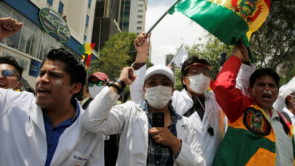 Huelga de los médicos bolivianos - Sputnik Mundo