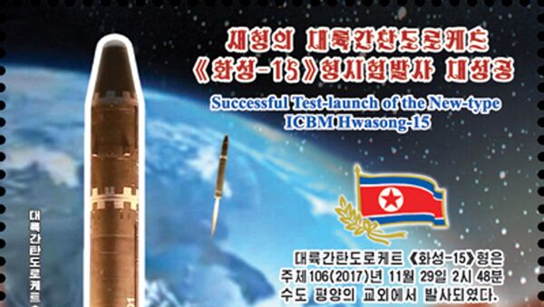 El triunfo juche: el lanzamiento del Hwasong 15 llega a los sellos - Sputnik Mundo