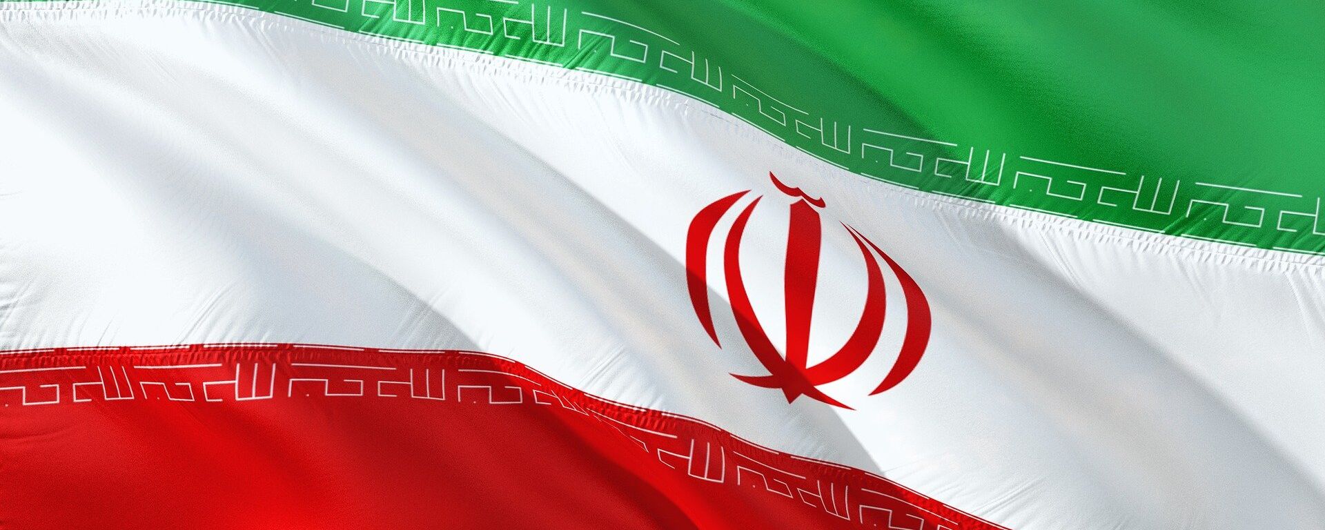 La bandera de Irán - Sputnik Mundo, 1920, 06.10.2022