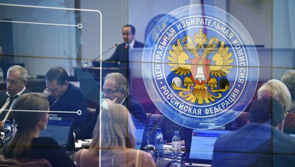 La Comisión Electoral Central de Rusia (CEC) - Sputnik Mundo