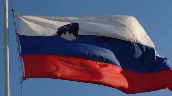 Bandera de Eslovenia - Sputnik Mundo