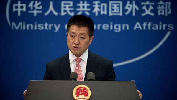 Lu Kang, portavoz del Ministerio chino de Exteriores - Sputnik Mundo