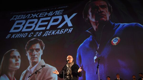El estreno de la cinta rusa 'Movimiento hacia arriba' en Moscú (archivo) - Sputnik Mundo