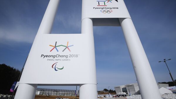 Logo de los Juegos Paralímpicos 2018 - Sputnik Mundo