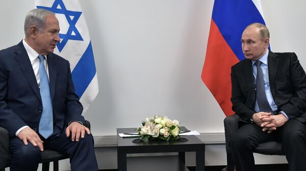 Vladímir Putin y Benjamin Netanyahu se reúnen en el Museo Judío y el Centro de Tolerancia - Sputnik Mundo