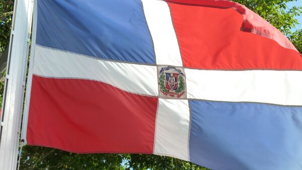 Bandera de la República Dominicana - Sputnik Mundo