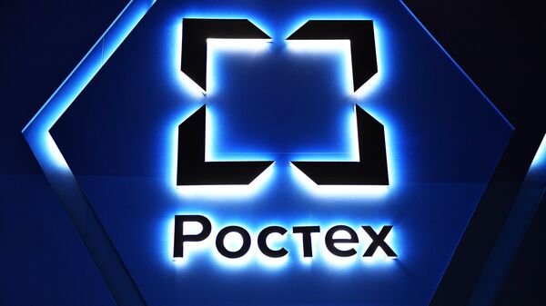 El logo de la compañía rusa Rostec - Sputnik Mundo