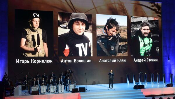 Retratos de los cuatro periodistas rusos que perdieron la vida mientras realizaban su trabajo en Ucrania - Sputnik Mundo