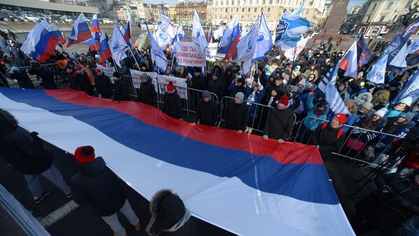 Marcha en Vladivostok en apoyo a los atletas rusos - Sputnik Mundo