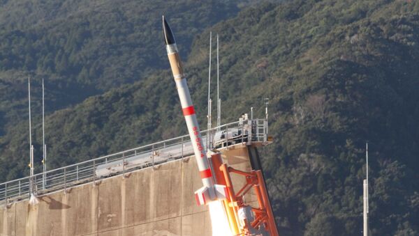 El lanzamiento del cohete japonés SS-520 - Sputnik Mundo