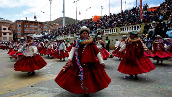 Carnaval en Oruro, Bolivia - Sputnik Mundo