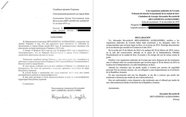 Página 8 del documento Página 8 del documento - Sputnik Mundo