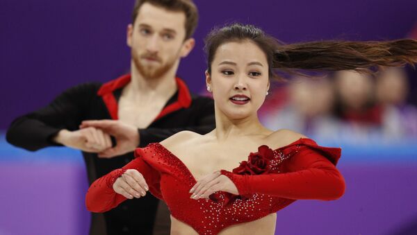 Yura Min, patinadora surcoreana - Sputnik Mundo