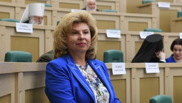 Comisionada para los Derechos Humanos en la Federación de Rusia, Tatiana Moskalkova - Sputnik Mundo