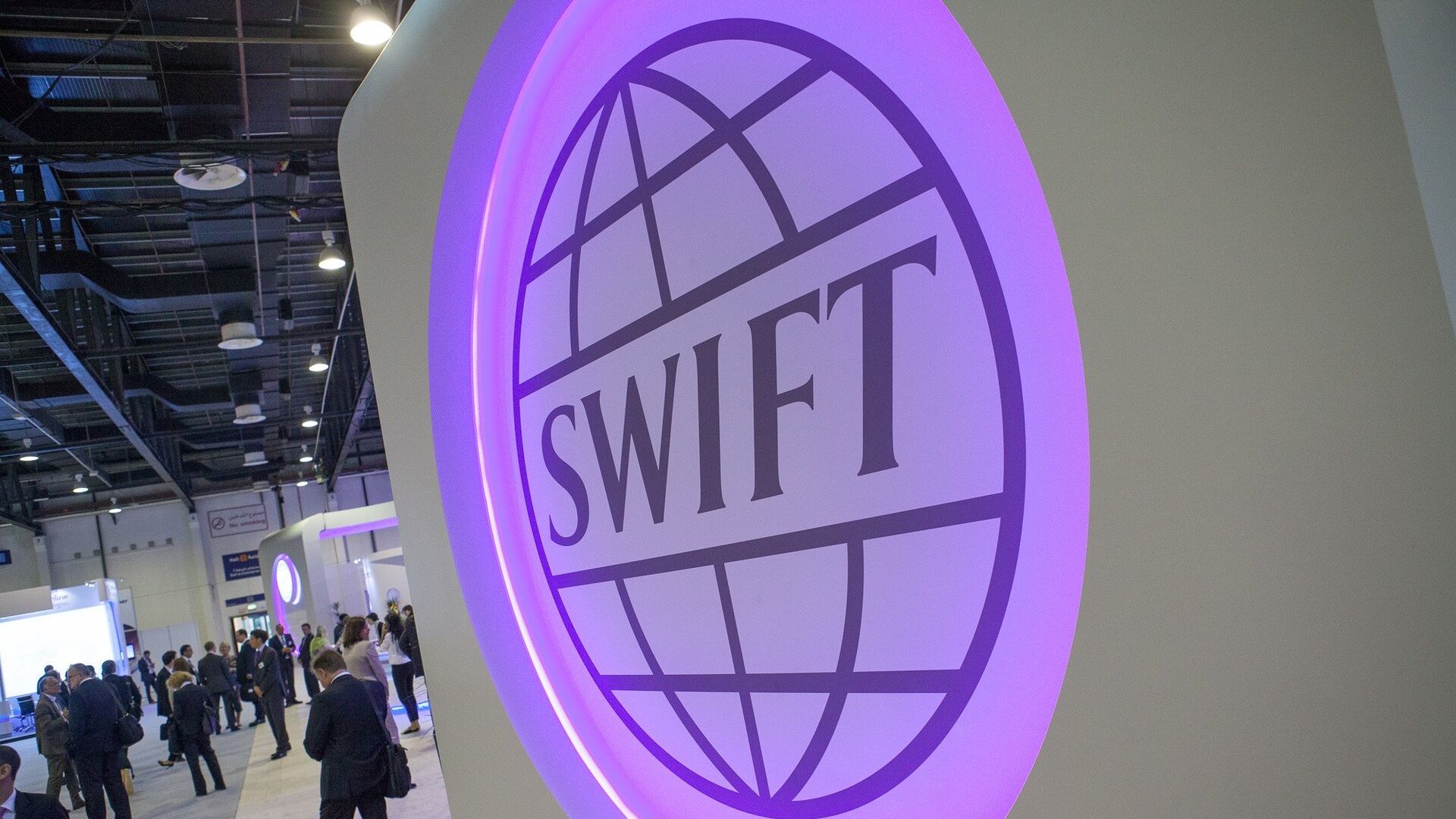 El logo de la Society for Worldwide Interbank Financial Telecommunication (SWIFT) - Sputnik Mundo, 1920, 16.03.2022