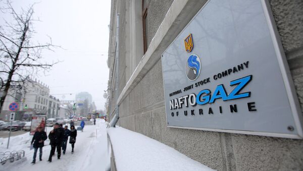 Sede de Naftogaz - Sputnik Mundo
