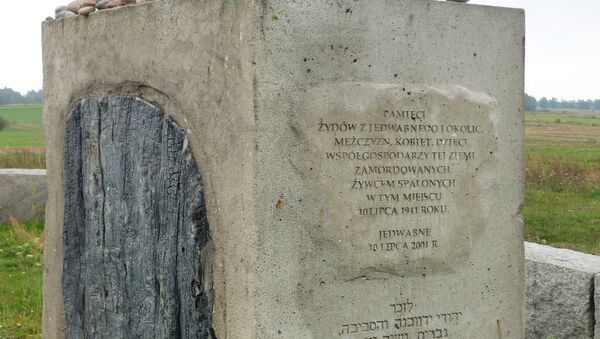 El memorial de Jedwabne, el pueblo donde masacraron en 1941 a sus vecinos judíos. - Sputnik Mundo