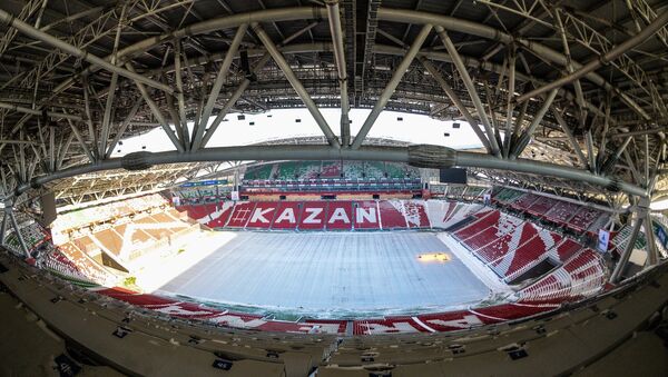 El estadio Kazan Arena - Sputnik Mundo