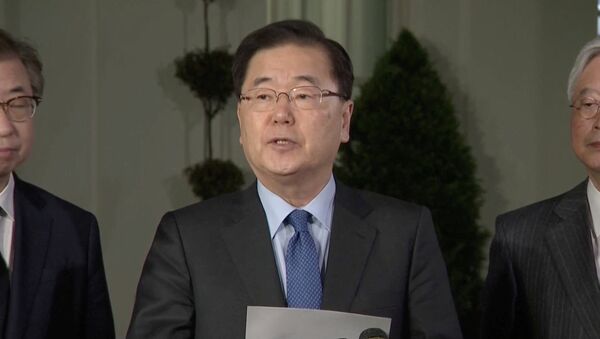 Chung Eui-yong, el consejero de seguridad nacional de Corea del Sur - Sputnik Mundo
