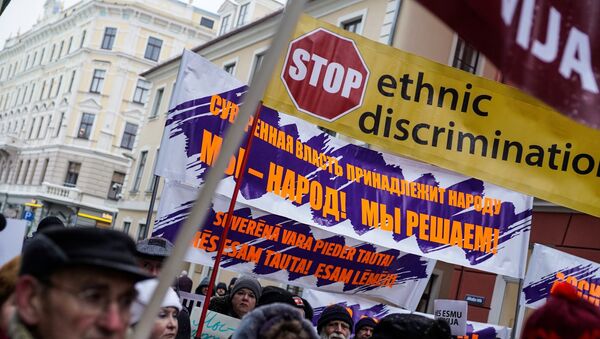 Marcha en Letonia contra la reforma en la Educación - Sputnik Mundo