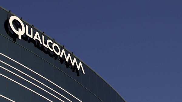 Logo de la empresa Qualcomm - Sputnik Mundo