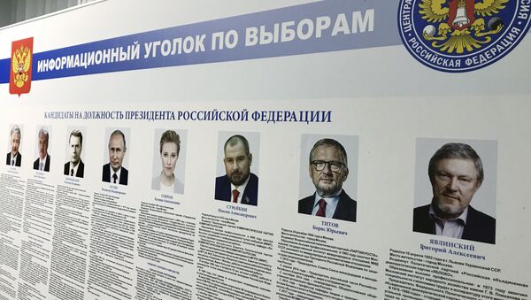Candidatos a la Presidencia de Rusia - Sputnik Mundo