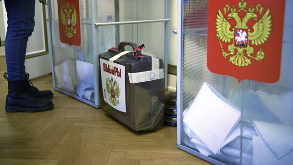 Urnas para la votación en las elecciones presidenciales - Sputnik Mundo