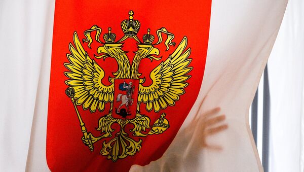 Elecciones presidenciales en Rusia - Sputnik Mundo
