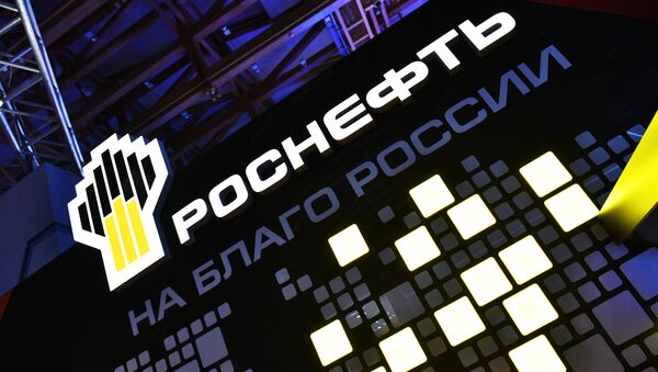 Logo de la compañía rusa Rosneft - Sputnik Mundo