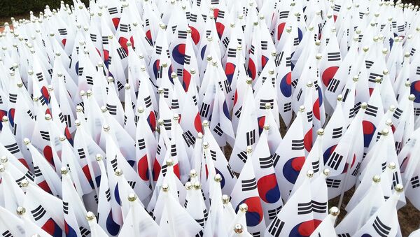Banderas de Corea del Sur - Sputnik Mundo