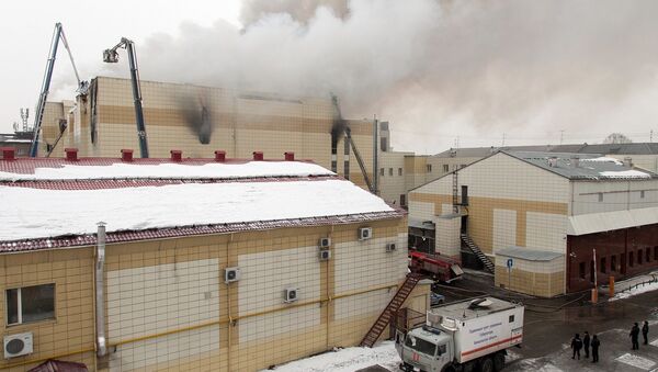 El incendio en un centro comercial de la ciudad rusa de Kémerovo - Sputnik Mundo