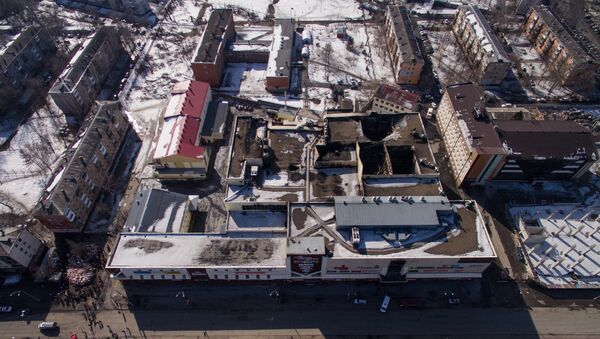 El centro comercial quemado en Kémerovo (archivo) - Sputnik Mundo