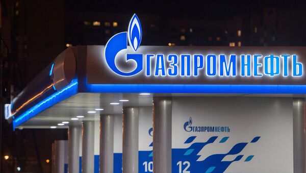 Una gasolinera de Gazprom - Sputnik Mundo