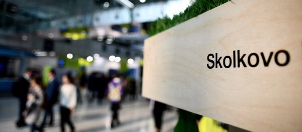 Tecnoparque Skolkovo Tecnoparque Skolkovo - Sputnik Mundo