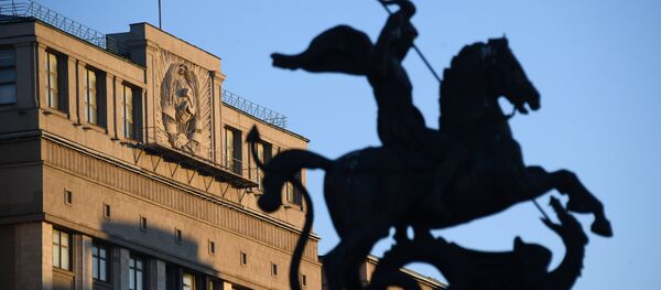 Sede de la Duma Estatal de Rusia Sede de la Duma Estatal de Rusia - Sputnik Mundo