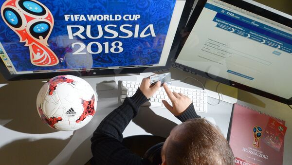 La venta de entradas para el Mundial Rusia 2018 en el sitio web de la FIFA - Sputnik Mundo