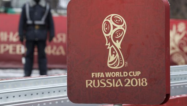 Logo del Mundial 2018 de Rusia - Sputnik Mundo