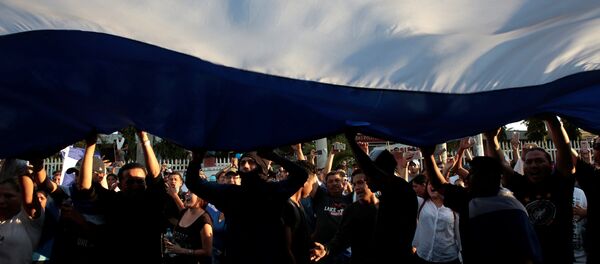 Protestas en Nicaragua Protestas en Nicaragua - Sputnik Mundo